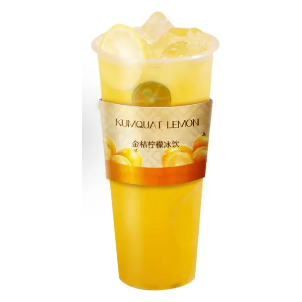 Kumquat Lemon Tea — Futigi, Fresh Meadows